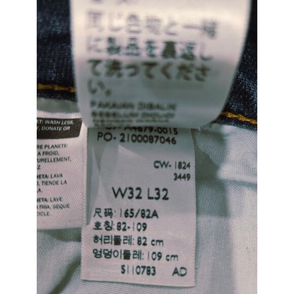 NWT Levi's Super-Low Boot Cut Jeans 32 x32 - Picture 4 of 6